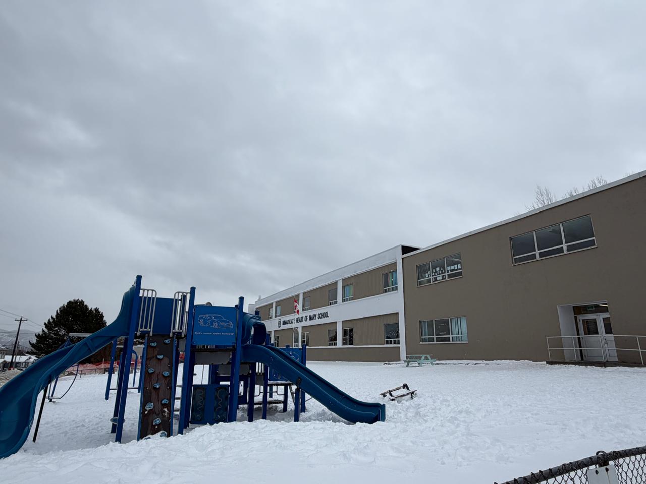 Immaculate Heart of Mary School logo